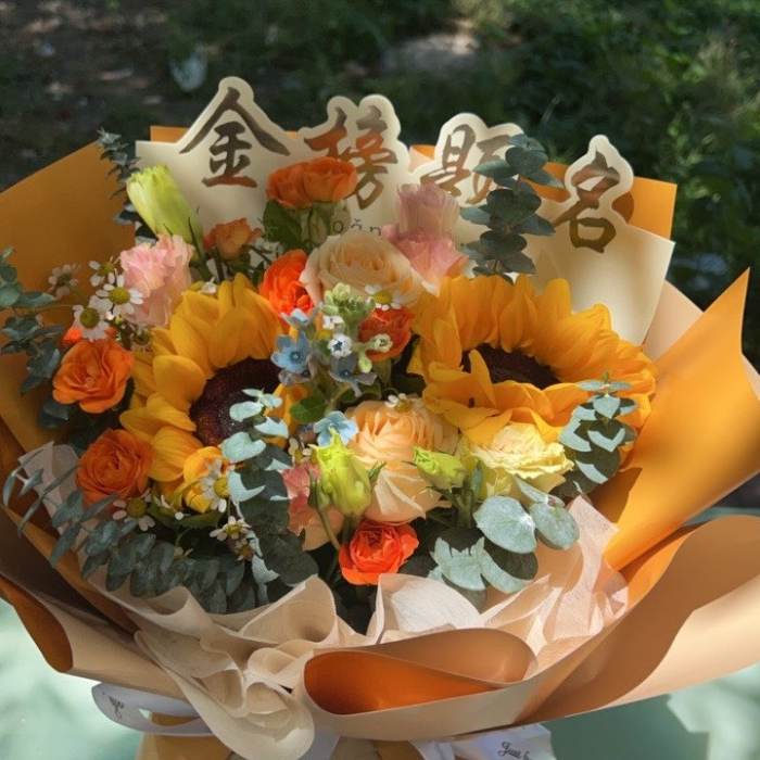 湛江廉江市送高考生什么花