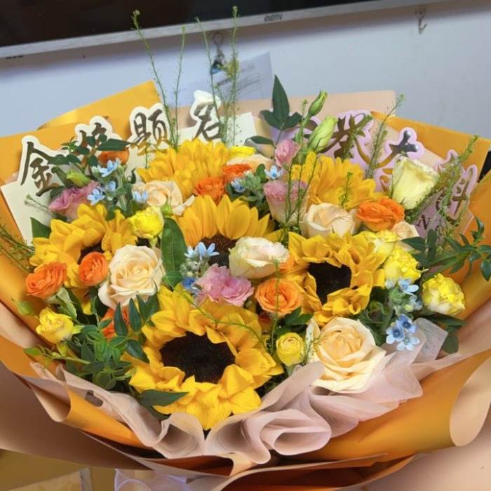 湛江廉江市送高考生什么花